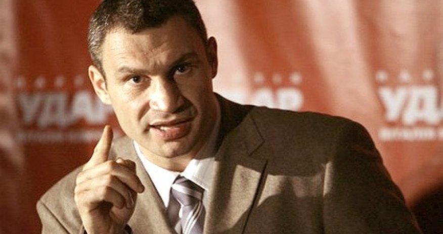 Кличко отказался от мандата депутата
