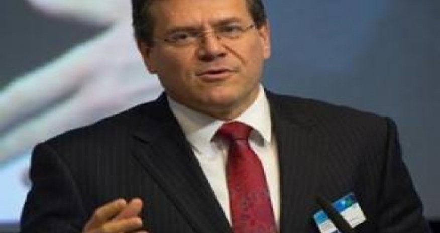 Вице-президент Еврокомиссии прибудет в Азербайджан