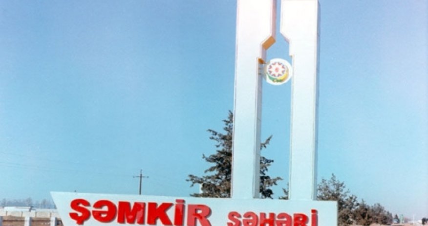 Вниманию безработных!