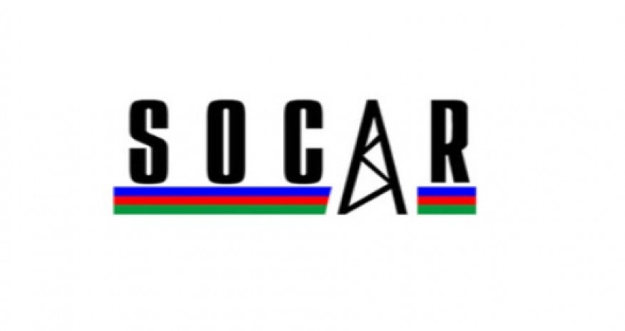 Цены на бензин на АЗС SOCAR в Грузии достигли минимума