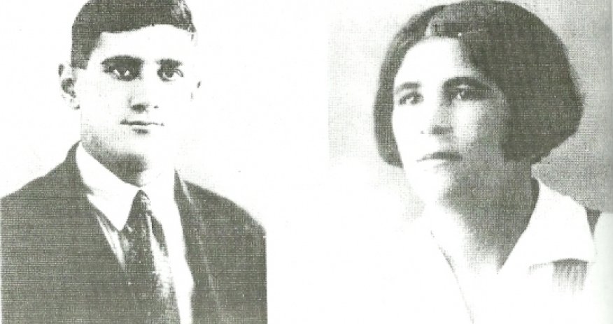 Personal Privacy of Rasulzade