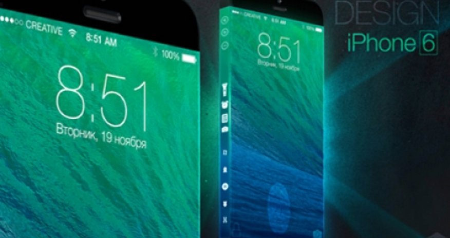 iPhone 6 concept proposes wraparound, bezel-free display - VIDEO
