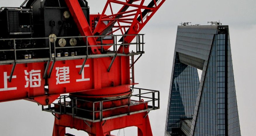 City of clouds - PHOTO