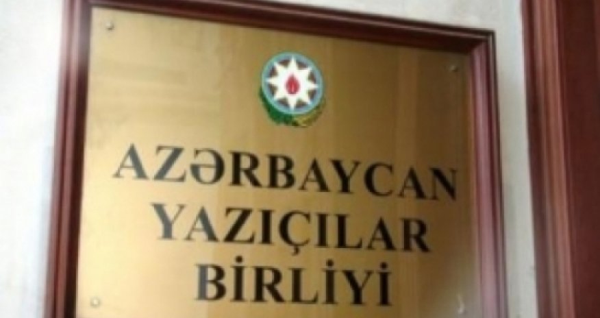 Writers Union - Straitjacket for Arts