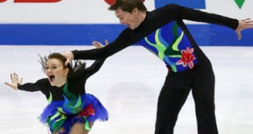 Azerbaijani pair win Golden Spin international figure skating tournament