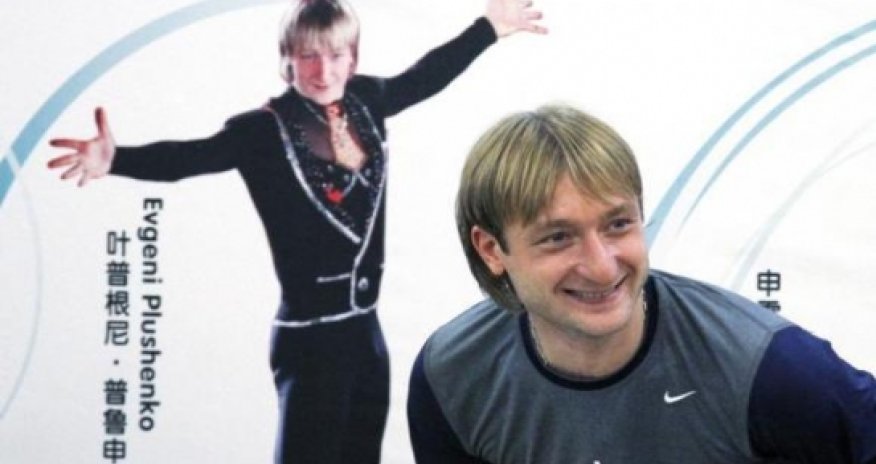 Russia's Plushenko says will not skate in men's event in Sochi