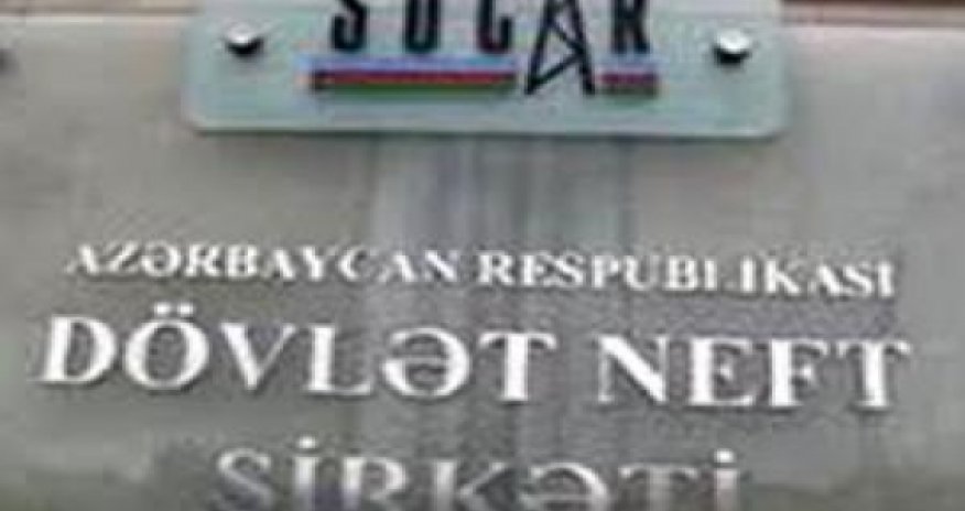 SOCAR to continue supplyng Georgia with gas till 2017