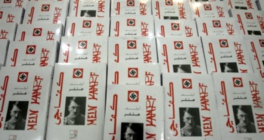 Mein Kampf becomes an ebook bestseller