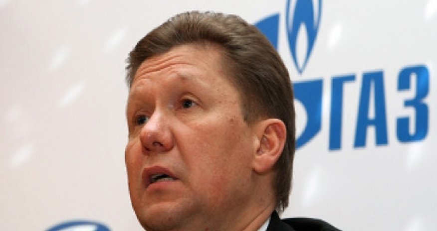 Miller, Alekperov discuss gas deliveries from northern Caspian