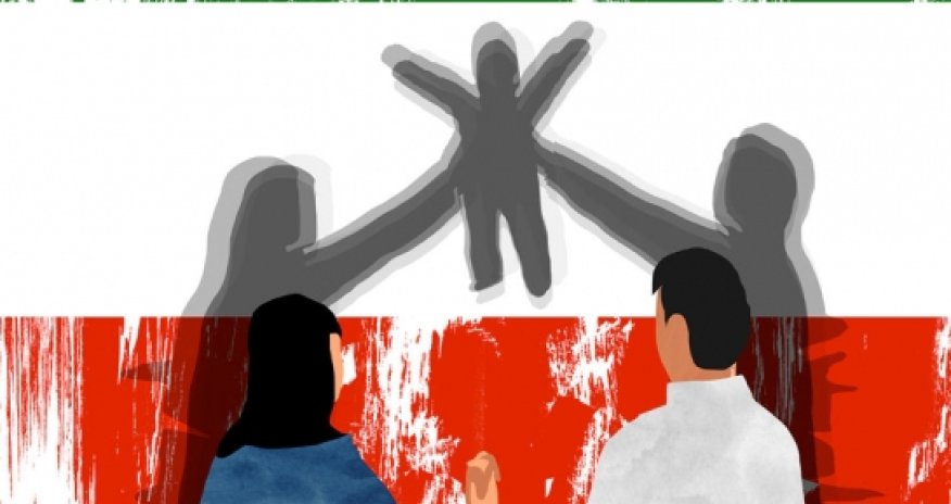 The Islamic Republic of Baby-Making