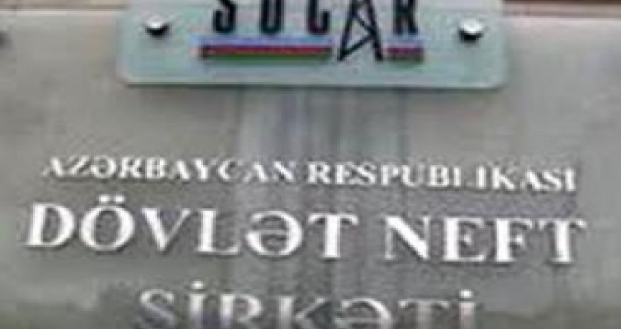 SOCAR to commission new well at large field in Caspian Sea