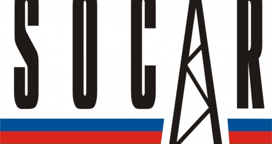 Azerbaijan's SOCAR develops international profile