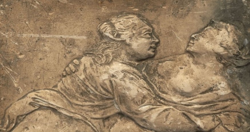 Who said history was boring?