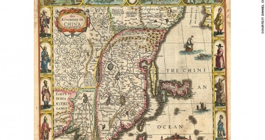 7 things you probably didn't know about maps