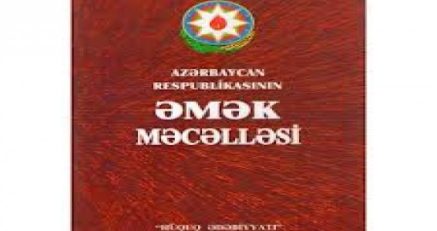 How right are the amendments introduced to the Labor Code? - Expert Opinion