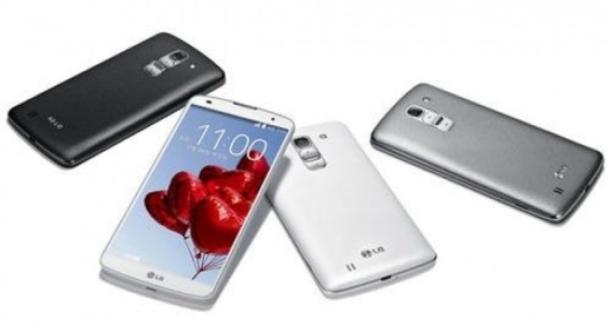 LG’s New Premium Phone Is Huge, and Focused on Photography