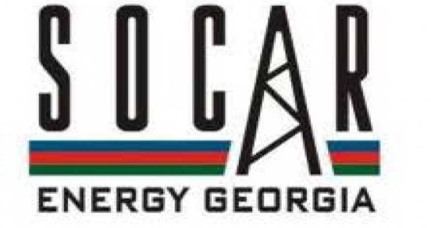 SOCAR to expand gas projects in Georgia