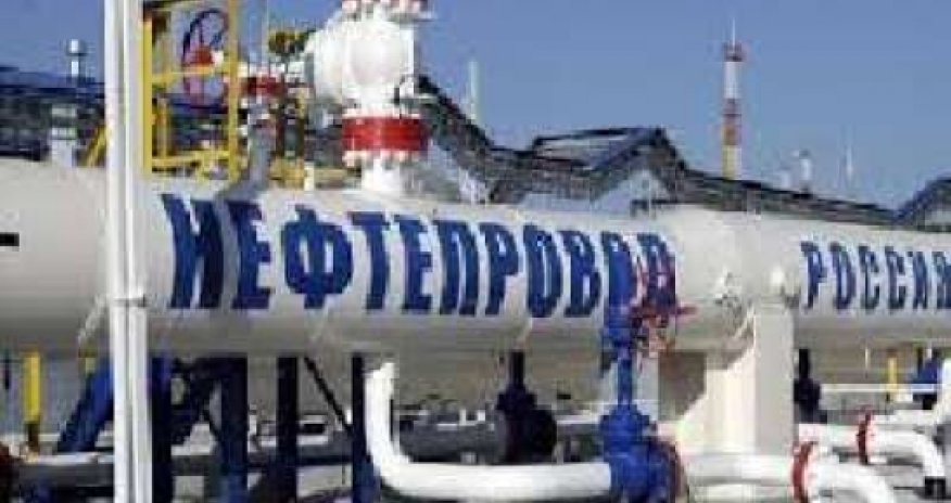 SOCAR and "Transneft" sign a new contract