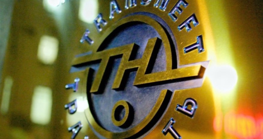 Russian pipeline monopoly sets low transit fee for Azeri oil