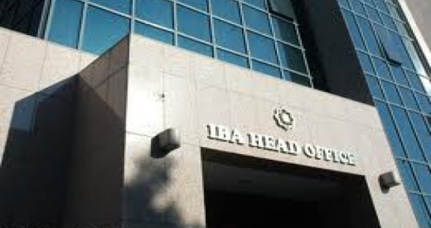 IBA joins World Economic forum Financial Services Industry Partnership