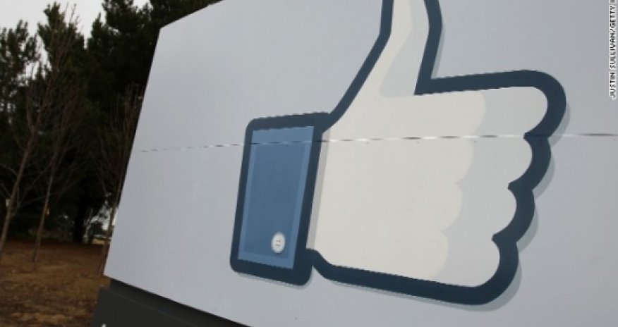 Facebook reveals online education app for Rwanda