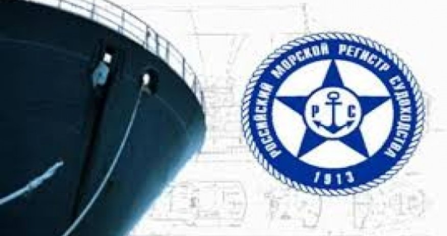 RS signs agreement with Baku Shipyard
