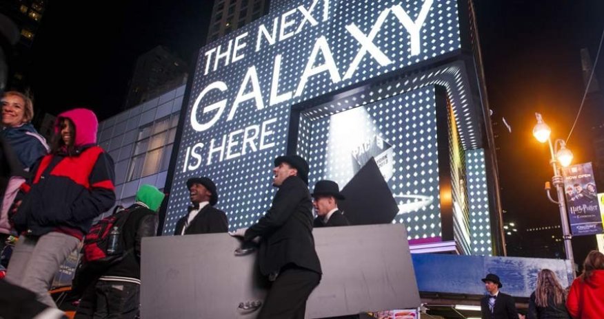 Galaxy S4: Samsung launch in pictures - PHOTO