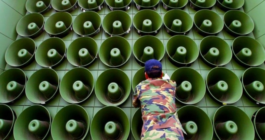 Ear assault in Ukraine: Music as a weapon