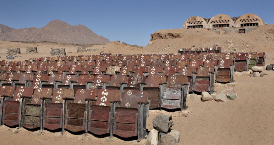 The cinema that's always deserted - PHOTO