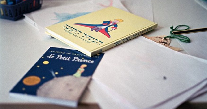 Heartwarming portraits of interracial couples - PHOTO