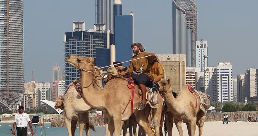 The Kingdom where vending machines dispense gold - PHOTO