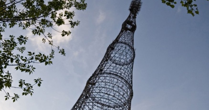 Shukhov Tower: The Eiffel of the East - PHOTO