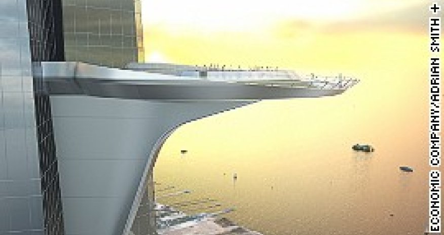 Saudi Arabia to build world's tallest tower - PHOTO