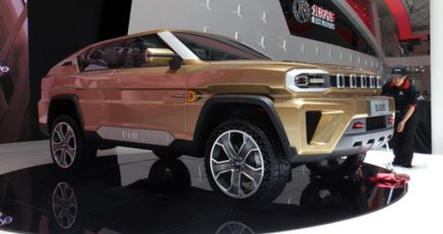 The 10 most interesting cars at Auto China 2014 - PHOTO