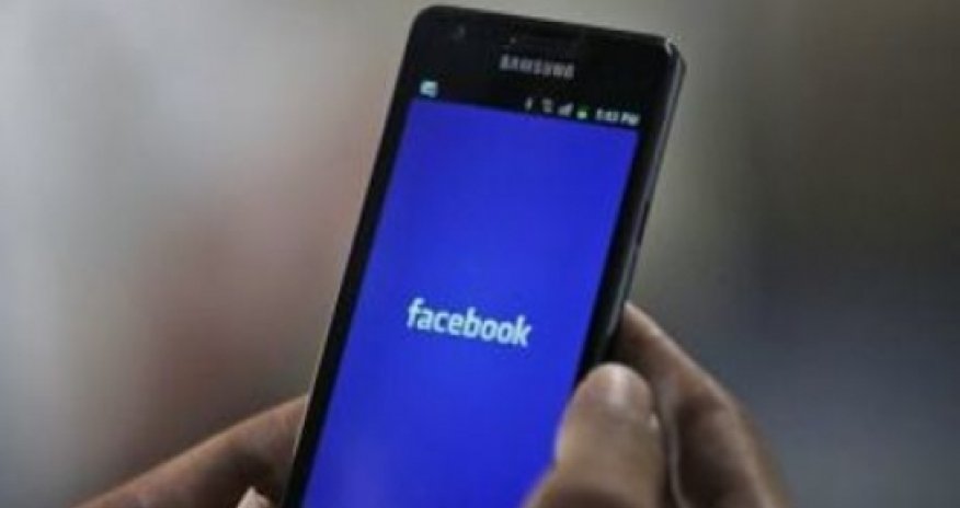 Facebook unveils anonymous login