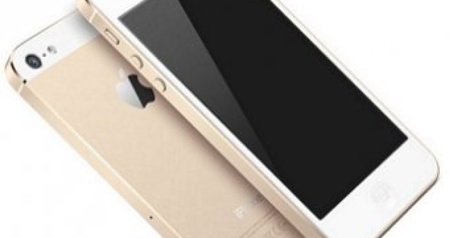 Стали известны секретные способности iPhone -