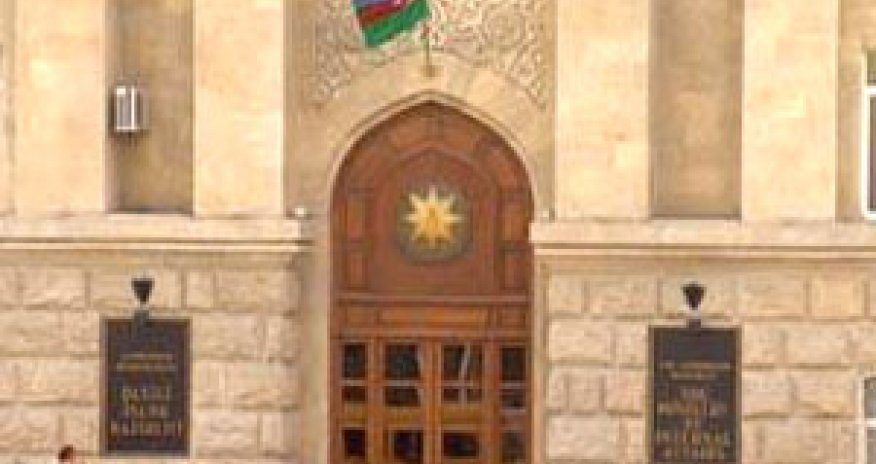 Рамиль Усубов освободил от должности начальника