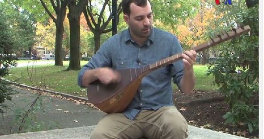 Американский ашуг из Гарварда