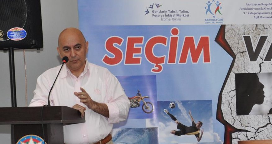 Молодежь не знает, для чего нужны презервативы