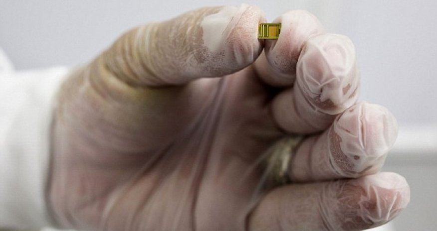 The world's tiniest BIBLE