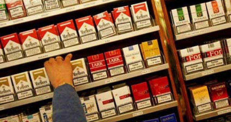 Siqaret bahalaşacaq