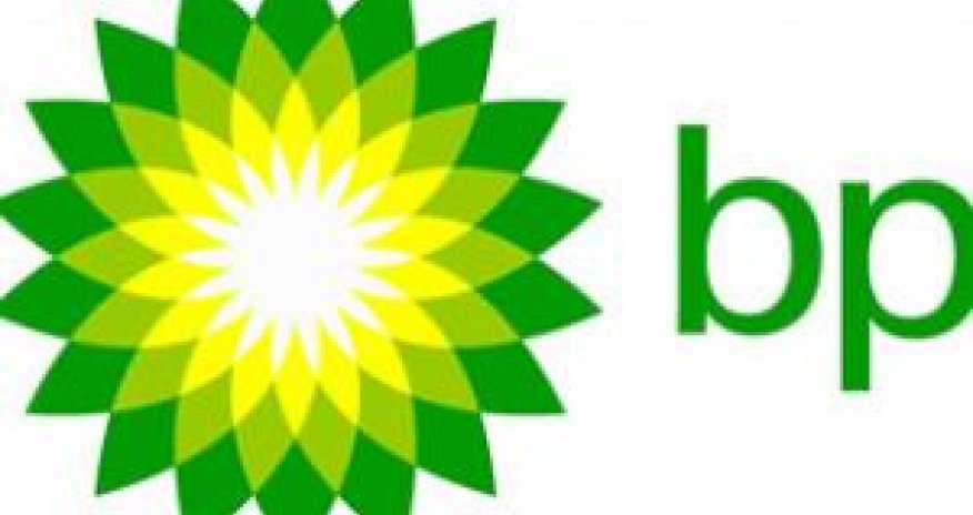 Сокращения в 