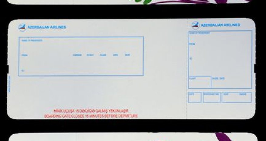 Бренд Европейских Игр будет изображен на посадочных талонах