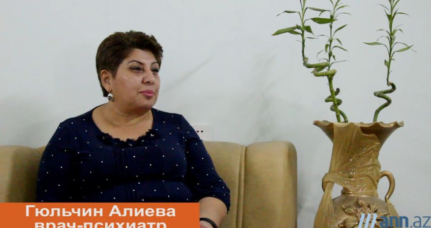 Гюльчин Алиева: 
