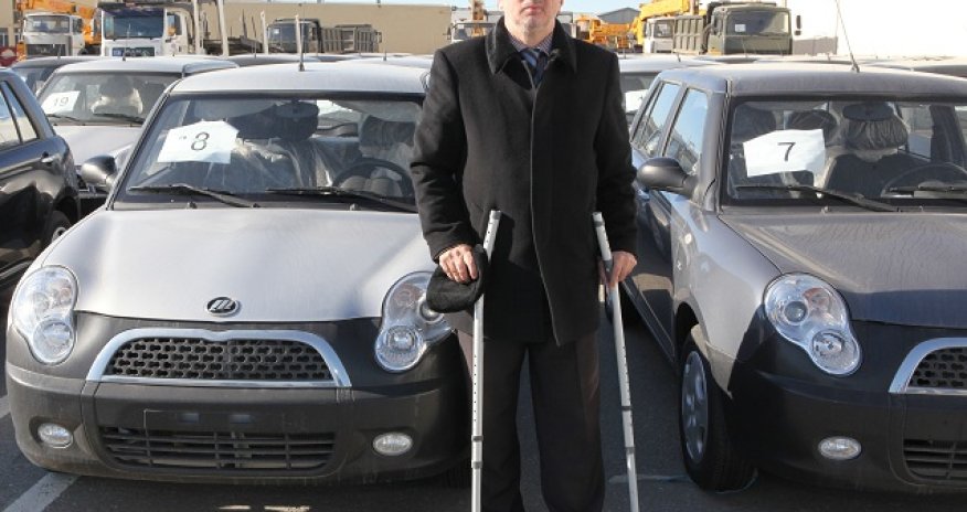 Nazirlik müharibə əlillərini sevindirdi - Fotolar