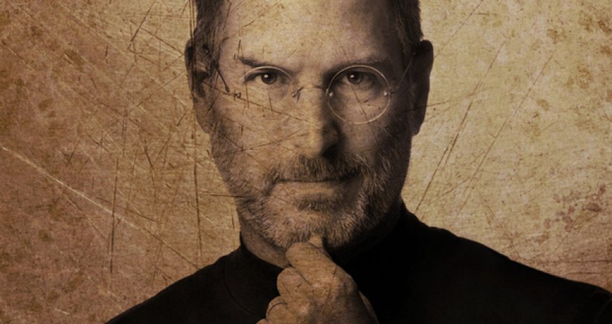 Guess What Steve Jobs Buried in a Time Capsule 30 Years Ago