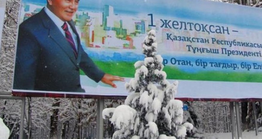 Назарбаев борется со своими портретами