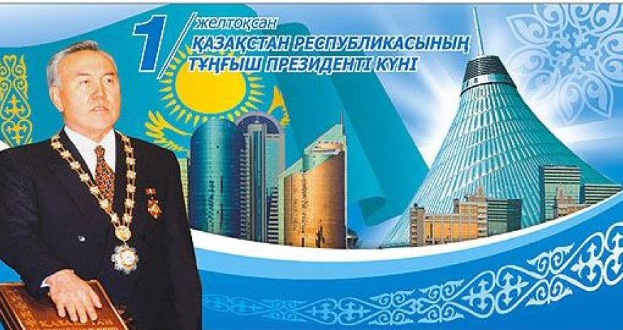 Nazarbayev öz portretlərinin yığışdırılmasını tələb etdi