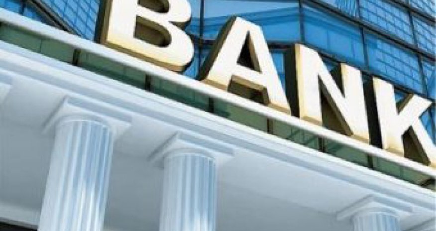 Введен режим интенсивного контроля банков