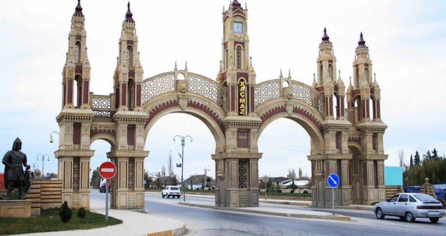 Прогулка по парку воинственного Кероглу